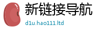 2025新澳门免费传真若2025新澳内部爆料最新消息